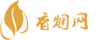 香烟网上哪里买货到付款